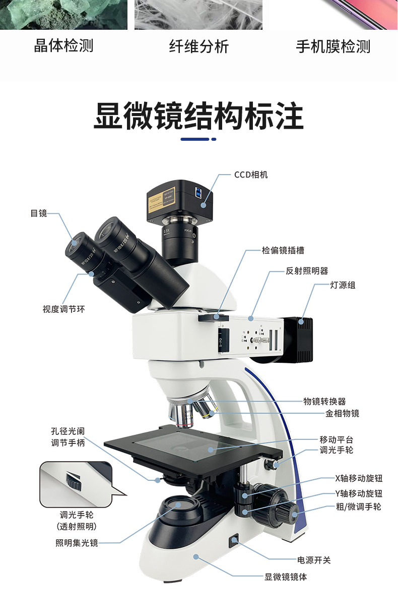 L400-920詳情更新_15.jpg