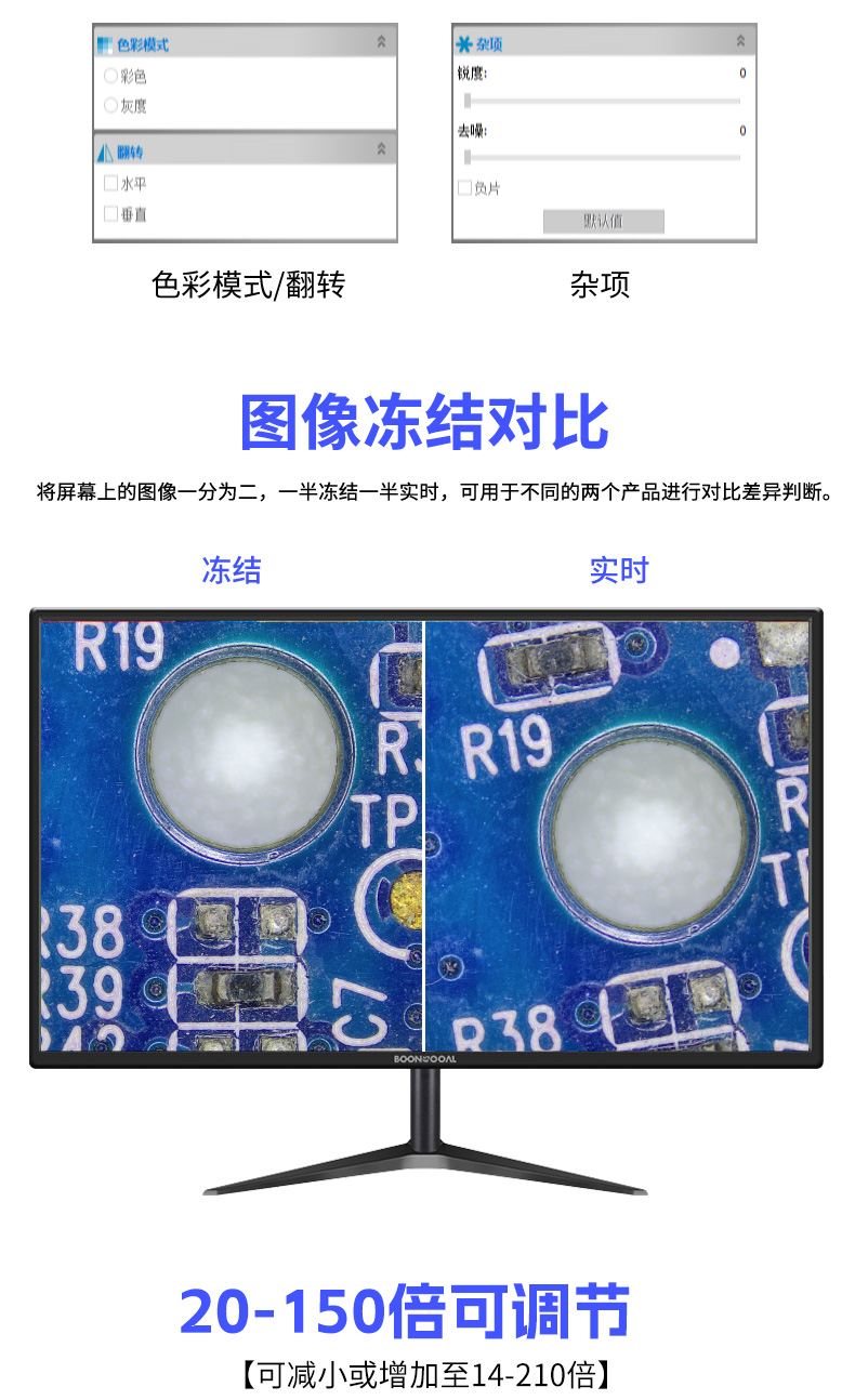 462H詳情改后_11.jpg